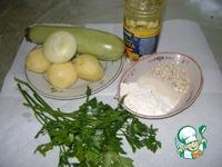 Постные кабачково-картофельные драники ингредиенты