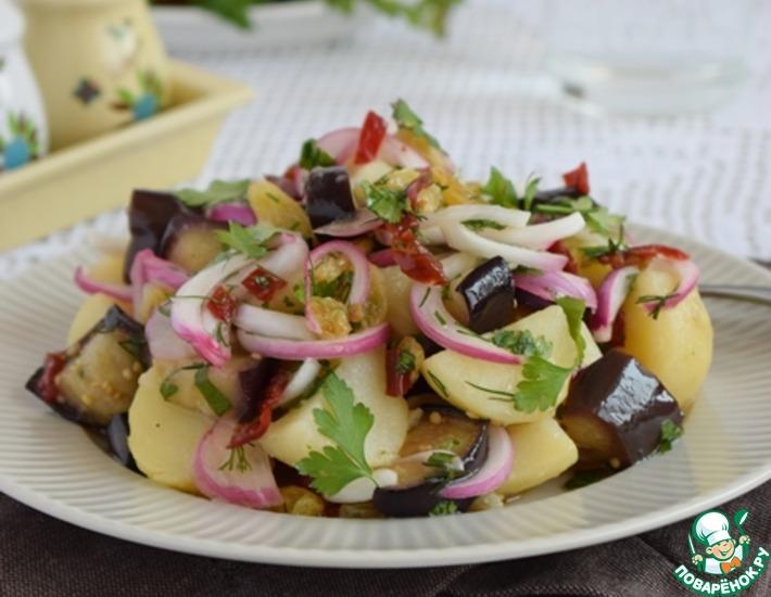 Рецепт: Салат из картофеля и баклажанов