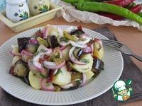 Салат из картофеля и баклажанов ингредиенты
