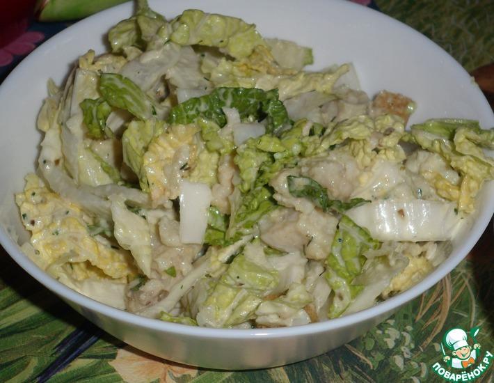 Рецепт: Салат из пекинской капусты с рыбой