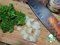 Горячий салат из лука и овощей ингредиенты