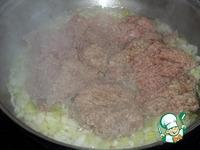 Кабачковая запеканка с мясом и овощами ингредиенты