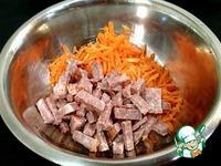 Морковный салат с кукурузой ингредиенты