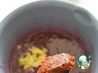 Смородиновый соус с коньяком ингредиенты