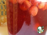 Клубнично-базиликовый чай ингредиенты