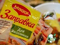 Грибной омлет с маринованными огурцами ингредиенты