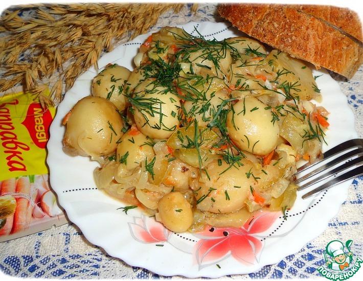 Рецепт: Молодой картофель в рассольном соусе