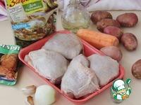 Куриные бедрышки с молодым картофелем ингредиенты