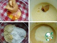 Кексы ореховые с медом ингредиенты