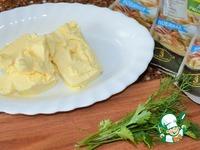 Масло сливочное АроМаггическое ингредиенты