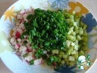 Салат из ревеня ингредиенты