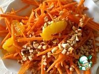 Салат из моркови и апельсина ингредиенты