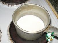Печенье кофейное с молоком ингредиенты