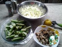Весенний салат с вешенками ингредиенты