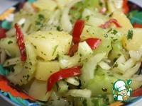Картофельный салат по-арабски ингредиенты