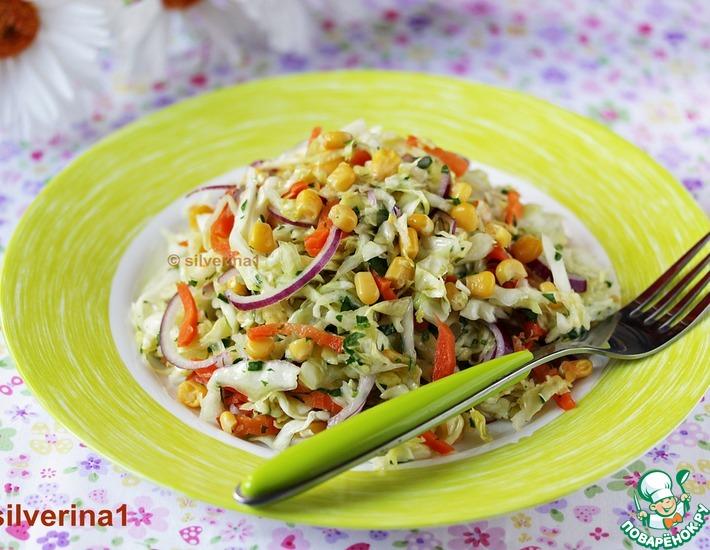 Рецепт: Капустный салат с морковью и кукурузой