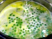 Суп-пюре из зеленого горошка ингредиенты