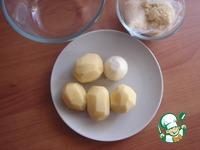 Пшёно-картофельные котлеты ингредиенты