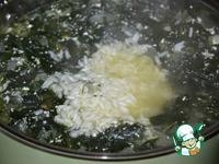 Рисовый суп со шпинатом ингредиенты