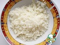 Рис Яркий ингредиенты