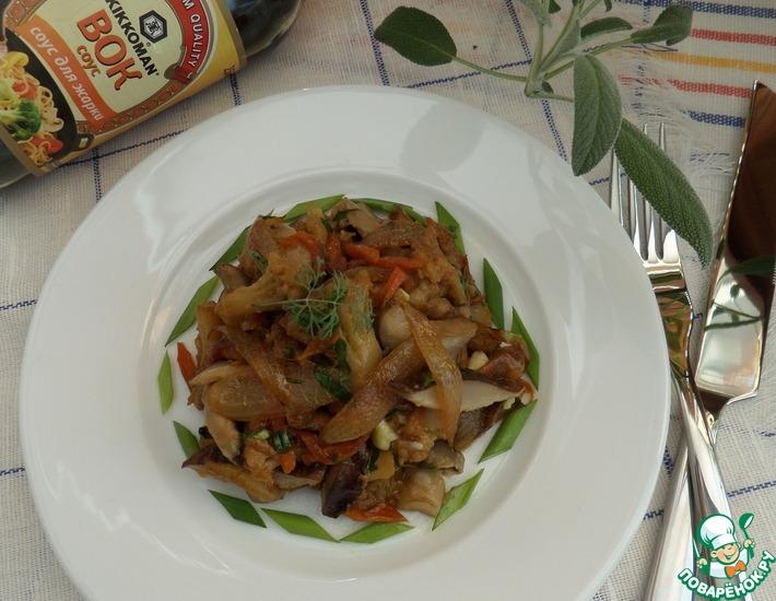 Рецепт: Теплый овощной салат с маринованными грибами