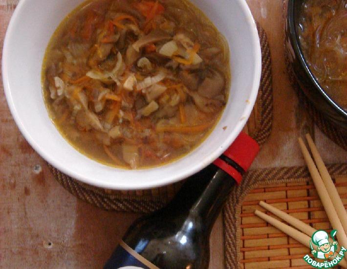 Рецепт: Суп с вешенками и фунчозой