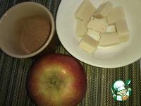 Слойки с яблоком и марципаном ингредиенты
