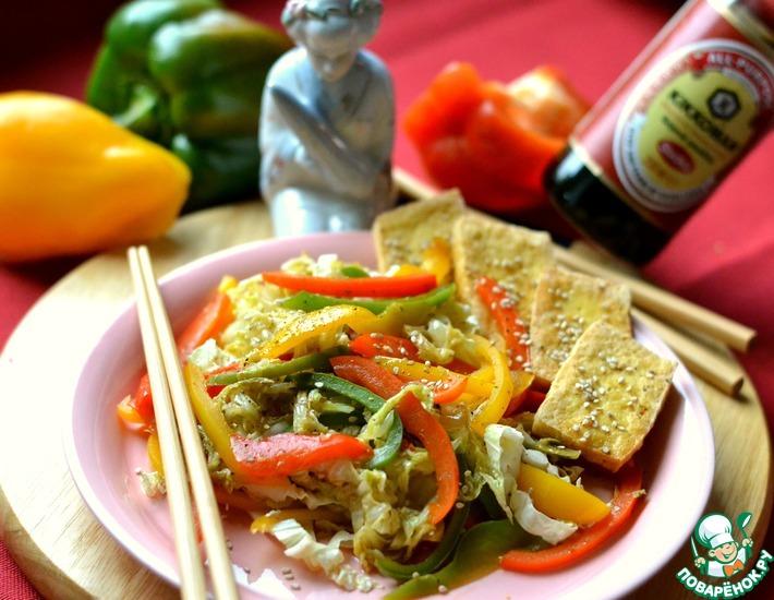 Рецепт: Салат с пекинской капустой и тофу