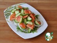 Обычный овощной салат с необычной заправкой ингредиенты