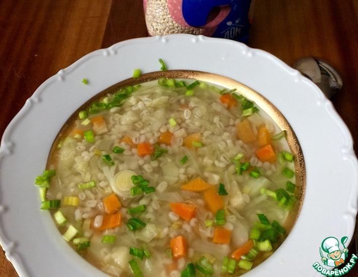 Рецепт: Суп с овощами и перловой крупой