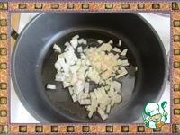 Свекольная икра-салат Санчо ингредиенты