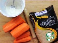 Морковь сливочно-имбирная ингредиенты