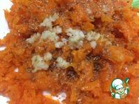 Чебуреки ароматные Восточные с морковью ингредиенты
