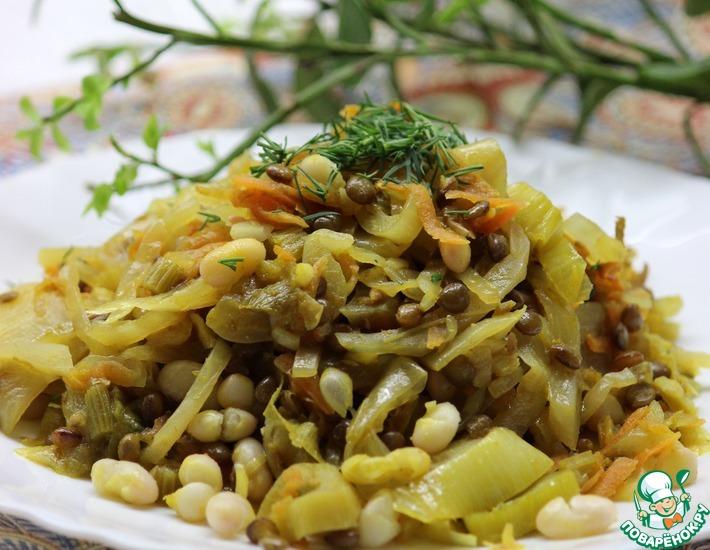 Рецепт: Овощное рагу с бобовыми Фестиваль вкуса