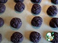 Шоколадное-ореховое печенье Мгновение ингредиенты