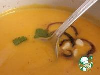 Тыквенный крем-суп с миндальным молоком ингредиенты