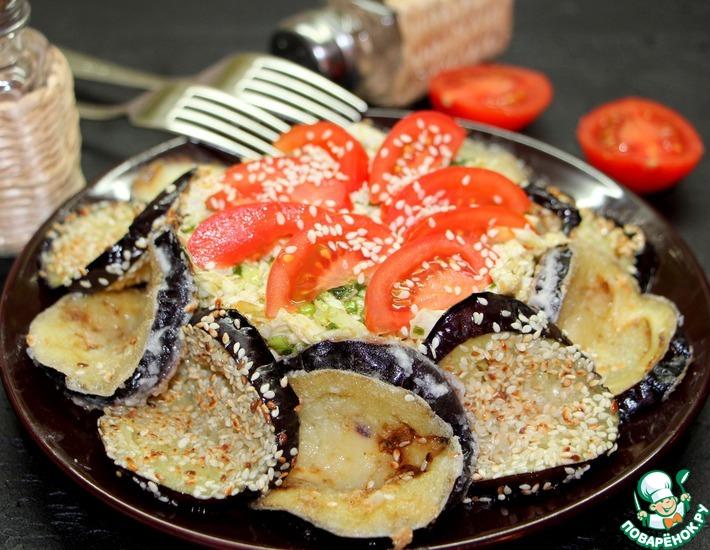Рецепт: Салат с баклажаном и пекинской капустой