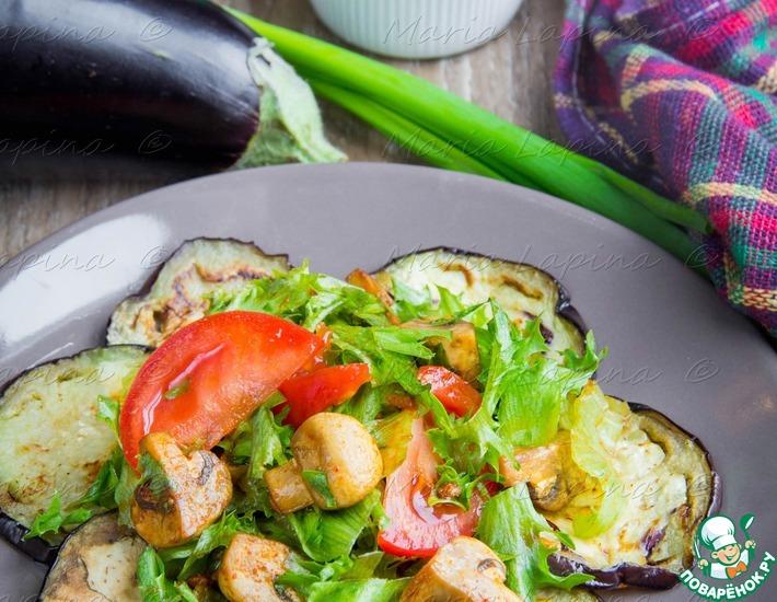 Рецепт: Острый салат с баклажаном и грибами