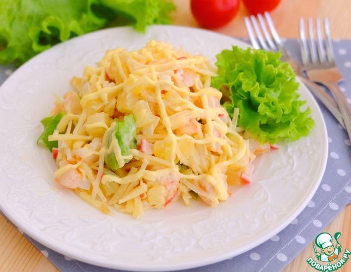 Рецепт: Салат с креветками и ананасами