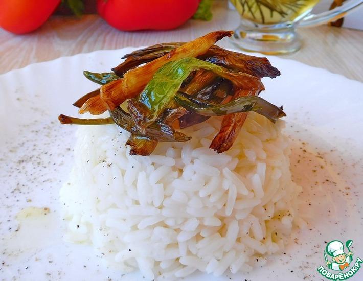 Рецепт: Рис с хрустящим зеленым луком