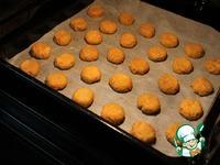 Печенье без муки Морковный блюз ингредиенты