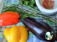 Печеные овощи в соевом соусе ингредиенты