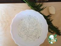 Оладьи из кабачка и рисовой муки ингредиенты
