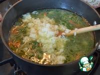 Суп рисовый с крапивой Витаминный ингредиенты