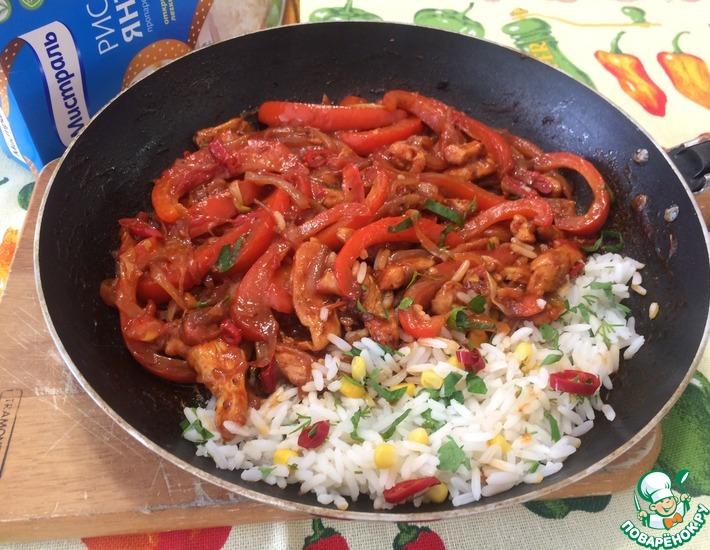 Рецепт: Мексиканская сковорода с рисом