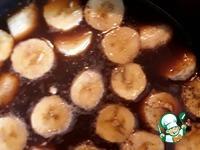 Бананово-кофейный джем ингредиенты