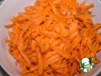 Французский морковный салат ингредиенты
