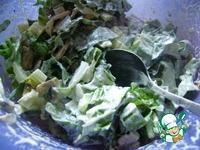 Салат с пекинской капустой Сытное угощение ингредиенты