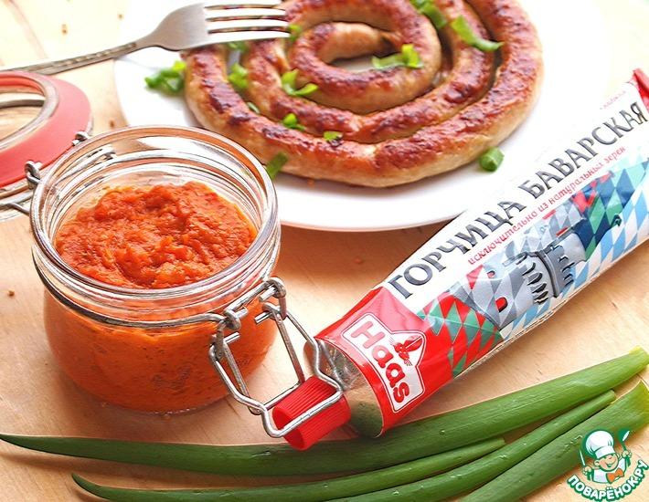 Рецепт: Овощной соус с баварской горчицей