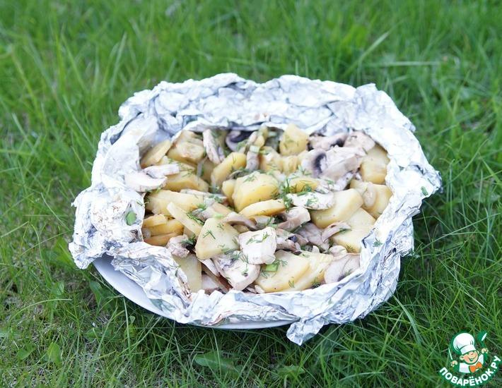 Рецепт: Картофель с грибами на мангале